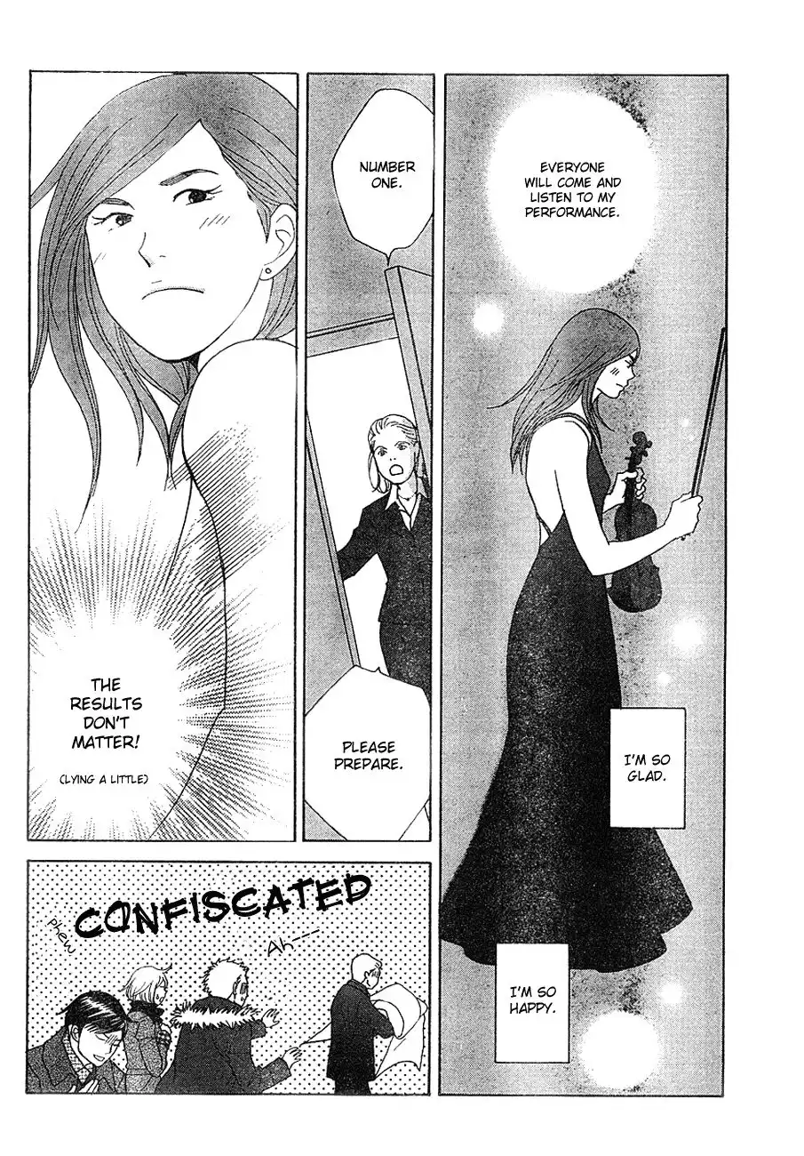 Nodame Cantabile Chapter 113 31